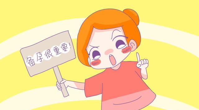 喜得贝贝：移植的单胎如何演变为双胎，为何有两个却变成了一个？