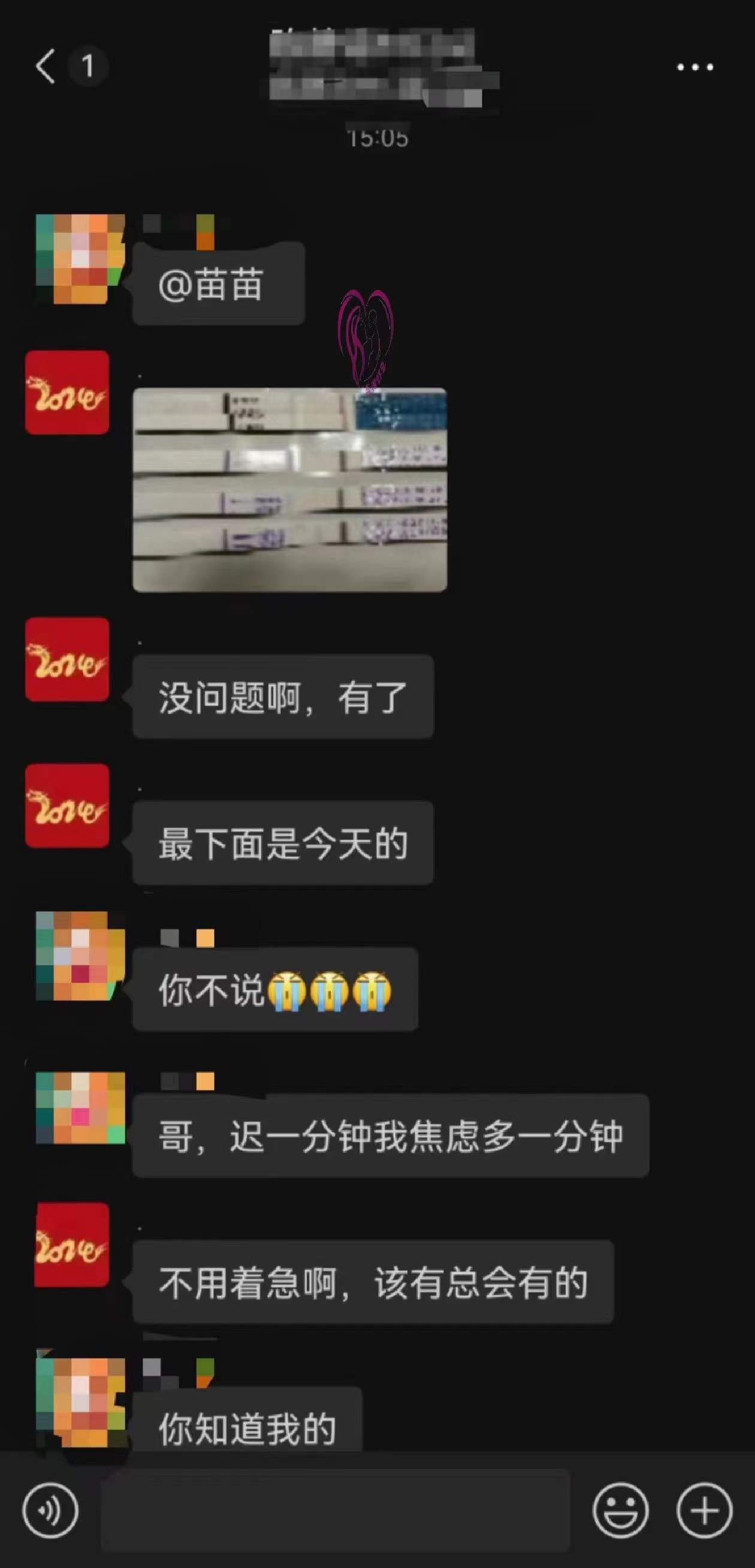 93b99ec60a8d6009e893fa67c6aa714d.jpg