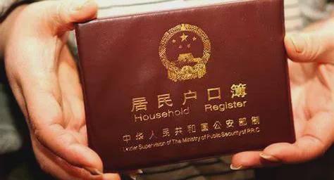 喜得贝贝：对于单身父亲母亲通过试管婴儿技术生育的宝宝，办理户口登记的完整流程及所需材料有哪些？