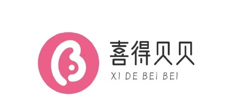 湖南喜得贝贝管理咨询有限公司