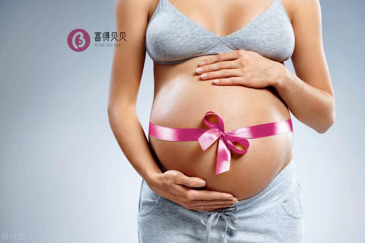 喜得贝贝：先天性无子宫可以去做格鲁吉亚做试管婴儿吗？