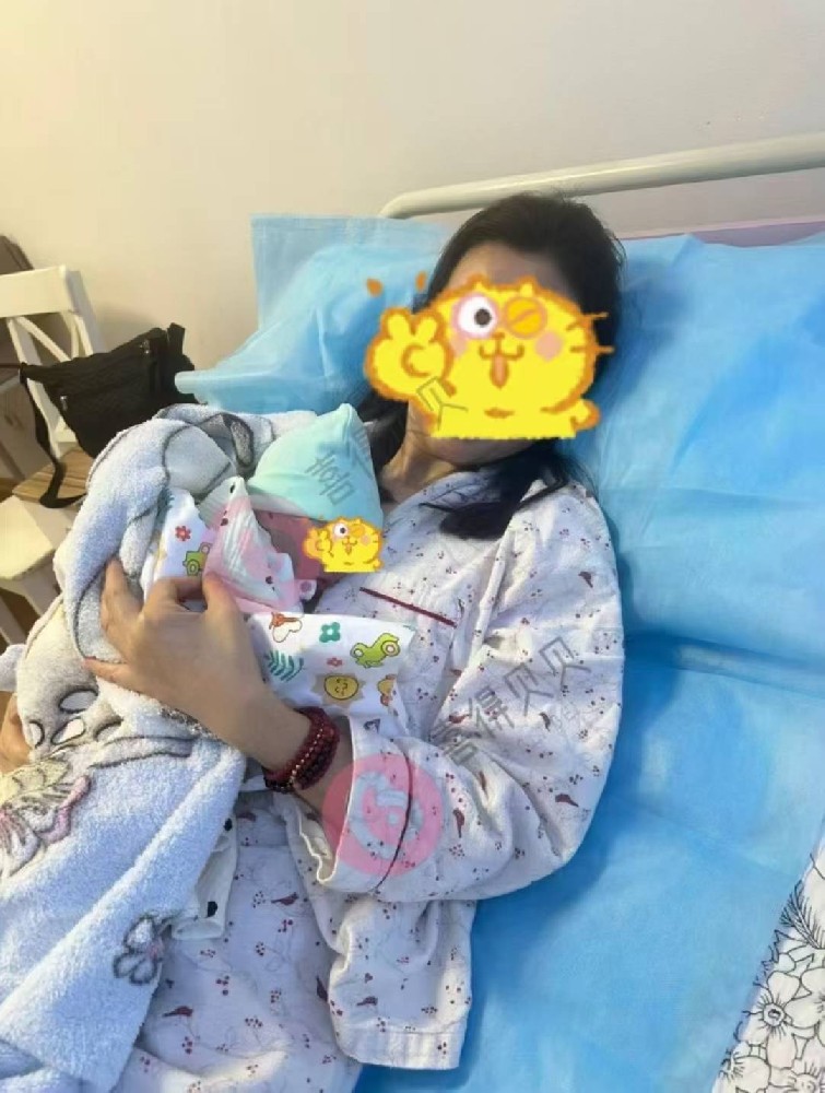 接好孕