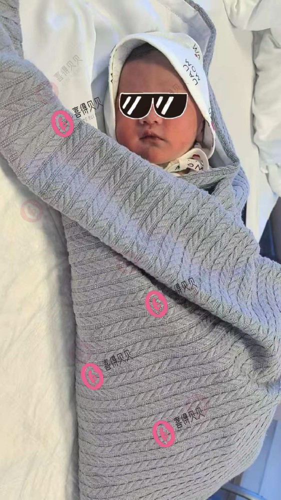 接好孕啦，重3380克，长53cm
