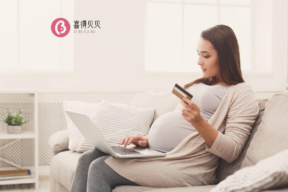 恩泽格鲁吉亚地接：一站式试管婴儿助孕，开启圆梦之旅