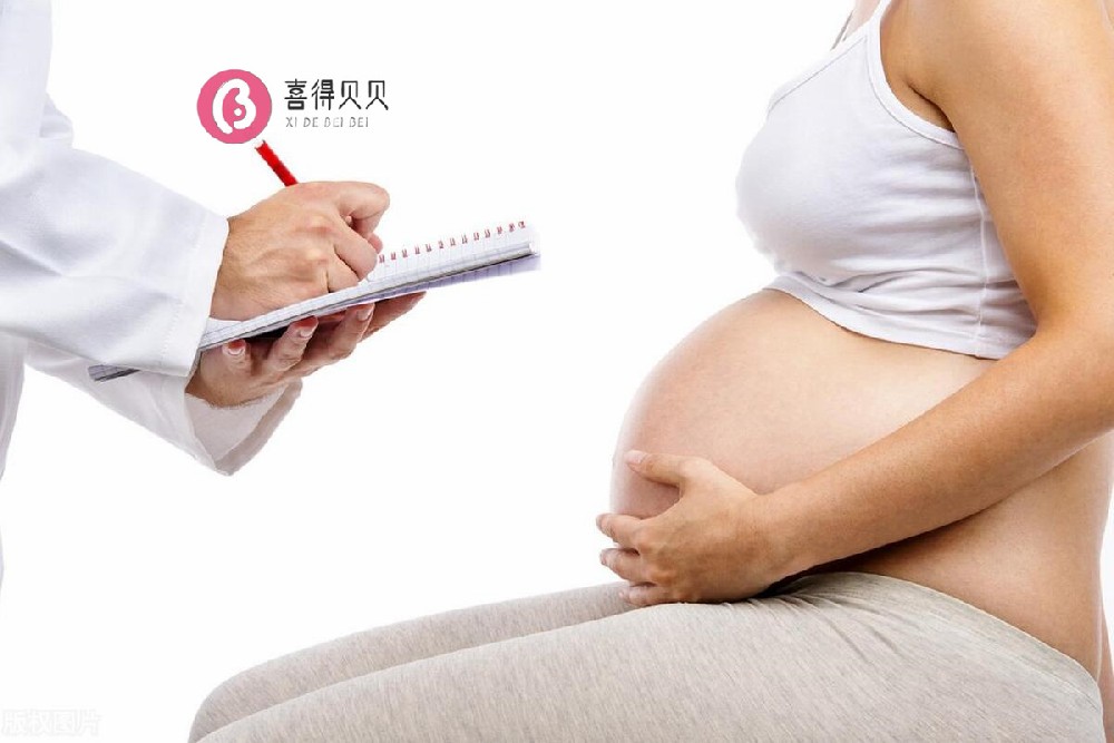 引起生化妊娠的原因有哪些？生化妊娠背后的隐秘“推手”