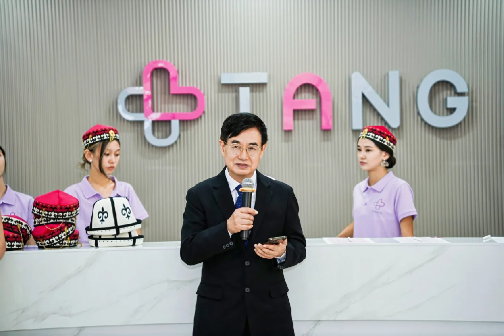 政策友好+数据硬核！喜得贝贝携吉尔吉斯斯坦唐生殖医院，助力单身父母圆梦